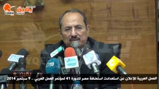 يقين | د. أحمد لقمان :  نسبة البطالة مرتفعة ولابد أن تأخد التنمية في الاعتبار البعد الاجتماعى