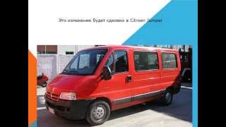 Как заменить воздушный фильтр кабины на Citroen Jumper