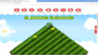 Заработок в интернете на игре goldentea. Лучший Bi