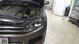 Volkswagen Touareg II замена стекла фары . Всё под оригинал