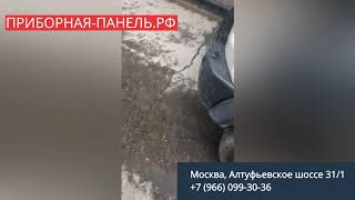Ремонт приборной панели Land Rover Discovery 3