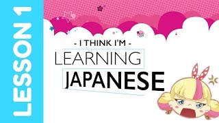 Learning Japanese - Katakana Lesson 1