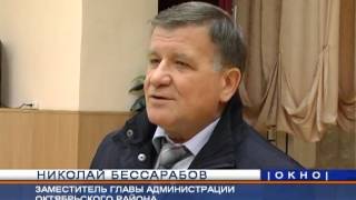 Вторая попытка депутатов Красюковского сельского поселения оказалась неудачной