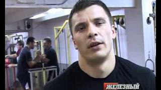 Ossetian Dzambolat Tsoriev last work out before the World Cup Осетин Дзамболат Цориев