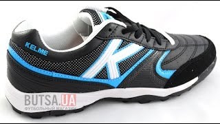Футбольные сороконожки Kelme K Turf SR