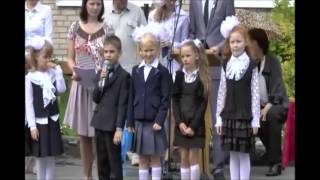 Последний звонок в ГУО "СШ № 2 г. Копыля имени Тишки Гартного"