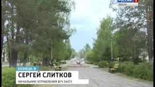Кузнецкой военной части исполнилось 55 лет