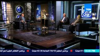 البيت بيتك - مشادة علي الهواء بين د/ أحمد كريمة والإعلامي عمرو عبد الحميد " إلزم الادب ومتقاطعنيش "