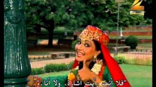 اغنيه هنديه جميله لأميتابتشان - روحان تلتقيان