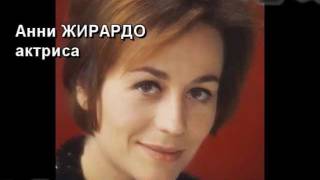 В память об ушедших в 2011 году (в осн. деятели культуры)