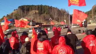Митинг, посвященный 100-летнему юбилею Великой Октябрьской социалистической революции