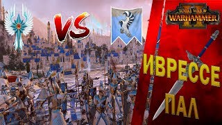 #6 ВЫСШИЕ ЭЛЬФЫ. ПРОХОЖДЕНИЕ. [Total War: Warhammer II]