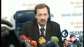 Правонарушения в столице (Часть1)