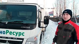 Отключение клапана ЕГР на Митсубиси Фусо Кантер. Mitsubishi Fuso Canter EGR (AGR) off. ТракСистемс