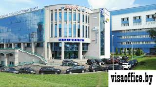 Отзыв об услугах для получения визы DV-2018