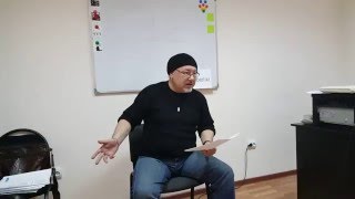 Мастер - класс от актера Евгения Жуманова (часть 4)