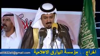 قصيدة مؤثرة للشاعر الكبير عبدالله الغامدي