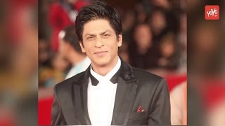 ShahRukh to Receive Honorary Doctorate From Maulana Azad National Urdu University | YOYO TV English