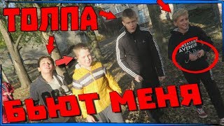КАРТАВЫЙ ГРИФЕР / Я ТЕБЕ РРРОЖУ РРРАЗАБЬЮ /  ТОЛПА ГРИФЕРОВ / ГРИФЕР ПОЗВОНИЛ БРАТУ! АНТИ ГРИФЕР ШОУ