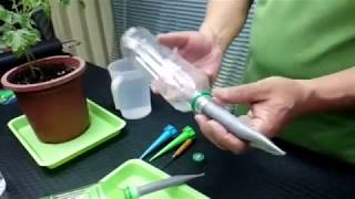 澆花神器 寶特瓶自動澆花器 真好用 pa-326