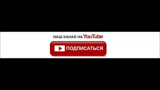 Как Восстановить Мтс 970н после Неудачной Прошивки