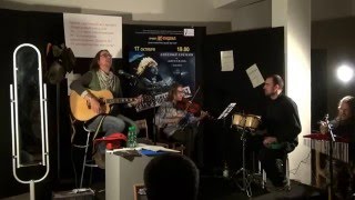 Евгений (Боб) ЕРЁМИН и «Дятел Band»/ 13. Не для меня/ Пэчворк в Музее/