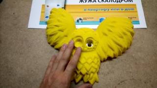 Зацепы камни для детского скалодрома видео