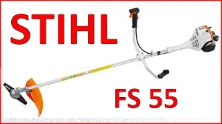 Триммер Stihl FS 55. Жизнь в деревне.