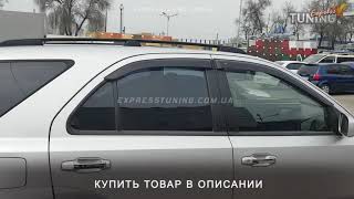 Ветровики Киа Соренто 1. Дефлекторы окон Kia Sorento 1. Tuning. Тюнинг запчасти. Обзор
