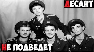 Wargame Red Dragon | Десант не подведет!