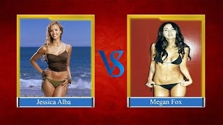 Джессика Альба vs Меган Фокс