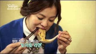 2013 테이스티로드 - Ep.6:울트라캡숑 맛있는 전통 일본라면