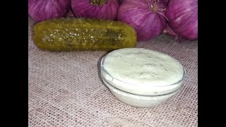 Самый быстрый соус из соленых огурцов, чеснока и майонеза. Соус "Тартар".