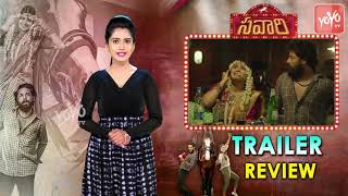Savaari Movie Trailer Review | Nandu | Priyanka Sharma | Saahith Mothkuri | YOYO TV Channel