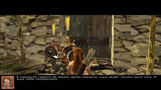 Ascension to the Throne Valkyrie Валькирия  Восхождение на трон 12 прохождение walkthrough