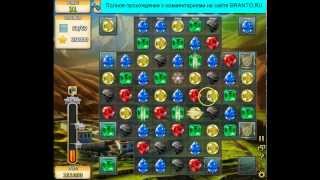 Прохождение игры "Инди кот": уровень 291
