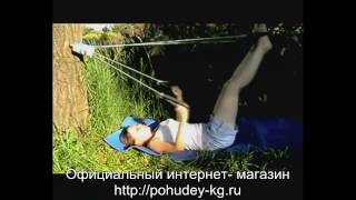 Тренажёр для Похудения и Суставов