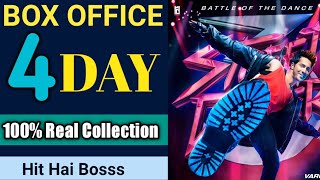 Street Dancer Box Office Collection, Street Dancer Movie 4th Day Collection,Street Dancer Collection