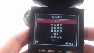 True HD 720p Vehicle Car Camera DVR Dashboard Recorder