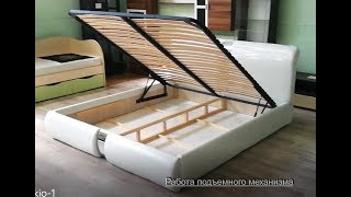 ✓Подъемный механизм кровати (мебель Либерти-Кривой Рог)