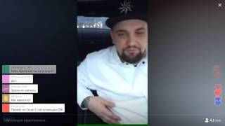 Мнение Басты о аресте Эрика Давидыча.