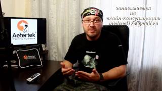 # Электроошейник для собак