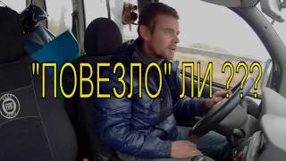 “КОВРОВЕЦ К-230”？ SUZUKI от пионЭров "НА ХАЛЯВУ" ??  Это  ФИАСКО , БРАТАН !!!