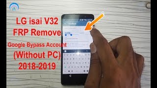 Without PC | LG isai V32 FRP Bypass Google Bypass Account
