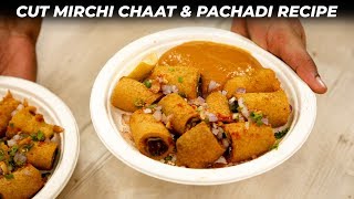 Cut Mirchi Recipe - Evening Snack Street Style Chilly Bajji - CookingShooking