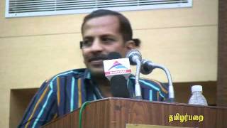 இயக்குனர் தாமரா வரவேற்ப்புரை