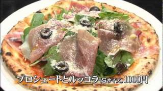 【Jチャン】なかなか食べられない"幻の名店!?（10/8/13放送）