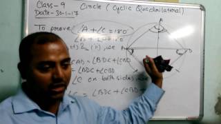 Class 9 Ch- CIRCLE ( CYCLIC QUADRILATERAL) Part - 8