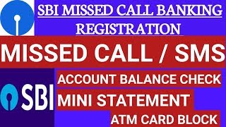 How To Check SBI Account Balance & Get Mini Statement by Missed Call | Register Mobile number 2019