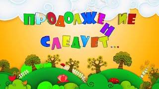 видео поздравления внуку